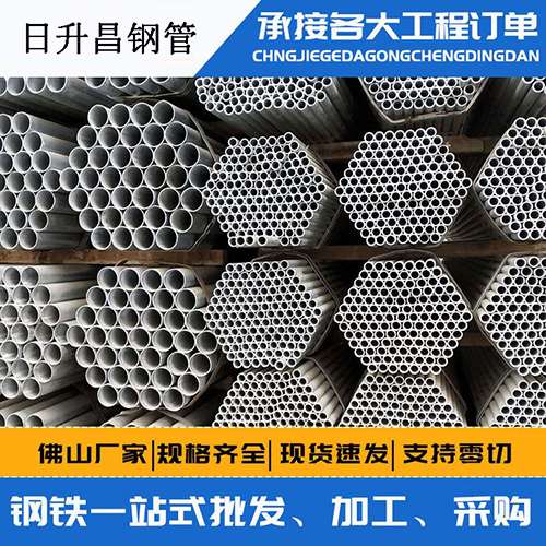 三门峡声测管的性能检测试验
